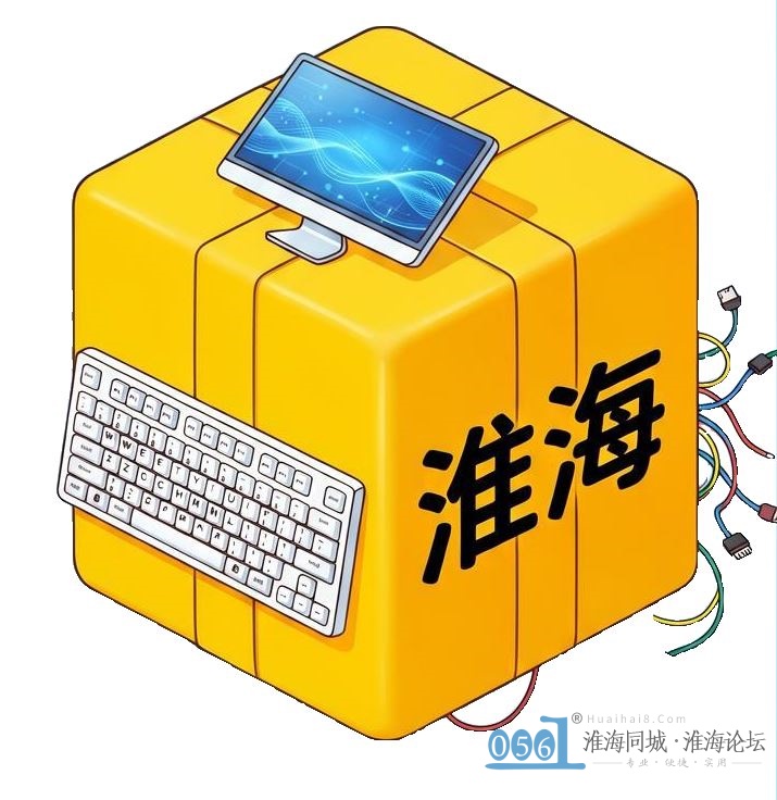 电脑计算机笔记本维修，电脑蓝屏、黑屏维修，重装系统，数据恢复，系统升级，软件安装